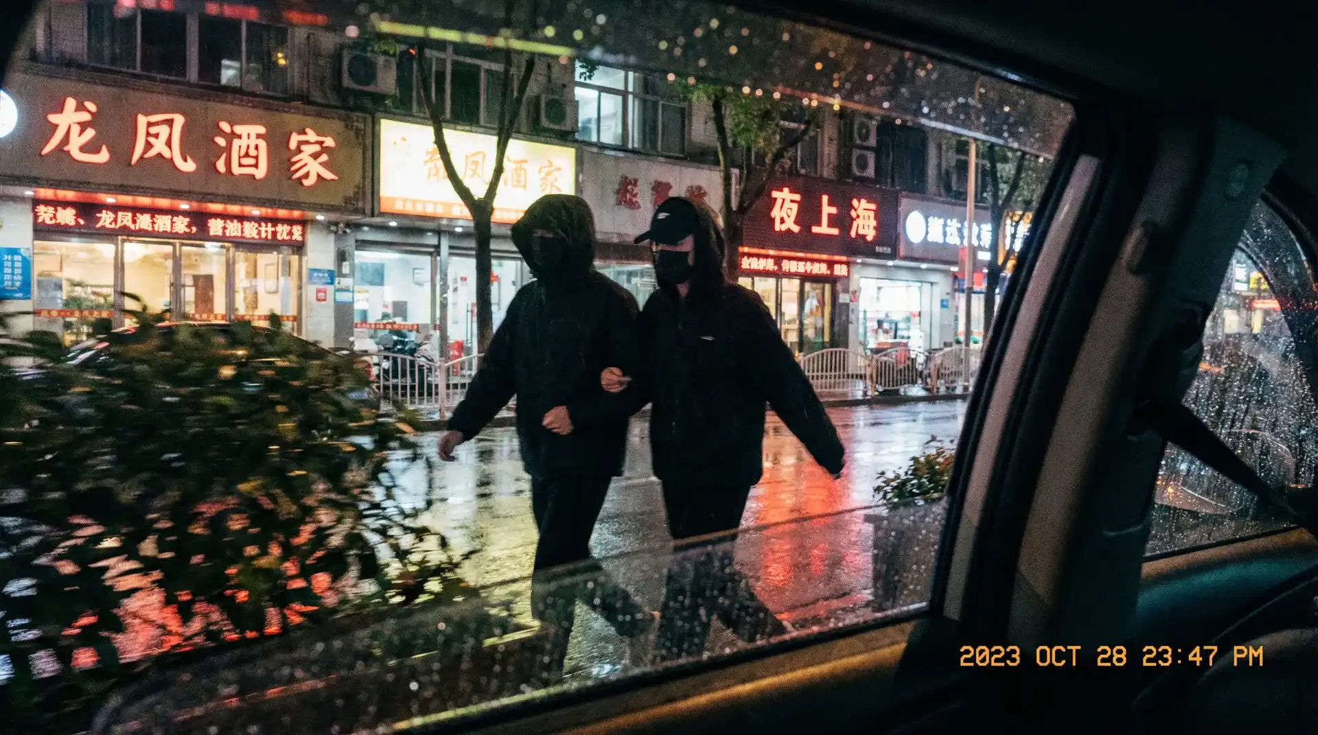 桶机试看120分钟桶机免费 - 顶流明星深夜密会现场抓拍照片